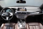 BMW 7 серии VI (G11/G12) Брянск  - изображение 43
