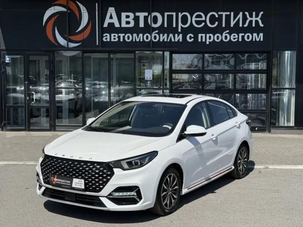 Omoda S5 с пробегом 2023 года, цена 1 450 000 рублей, 21798 км, седан, Автокод Объявления