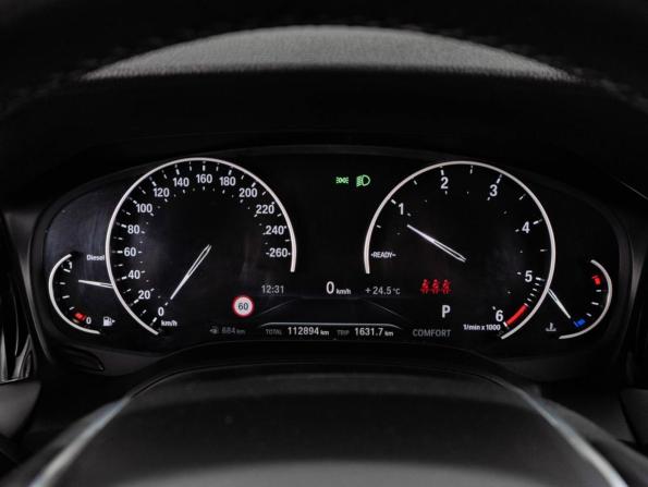 BMW 3 серии VII (G2x) с пробегом 2019 года, цена 3 200 000 рублей, 112894 км, седан, Автокод Объявления