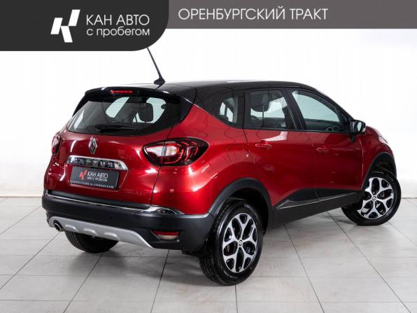 Renault Kaptur I Рестайлинг с пробегом 2020 года, цена 1 538 000 рублей, 141000 км, внедорожник, Автокод Объявления