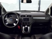 Ford C-MAX I Рестайлинг Екатеринбург  - изображение 38