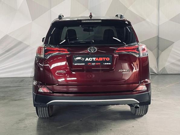 Toyota RAV4 IV (XA40) Рестайлинг с пробегом 2017 года, цена 2 350 000 рублей, 130570 км, внедорожник, Автокод Объявления