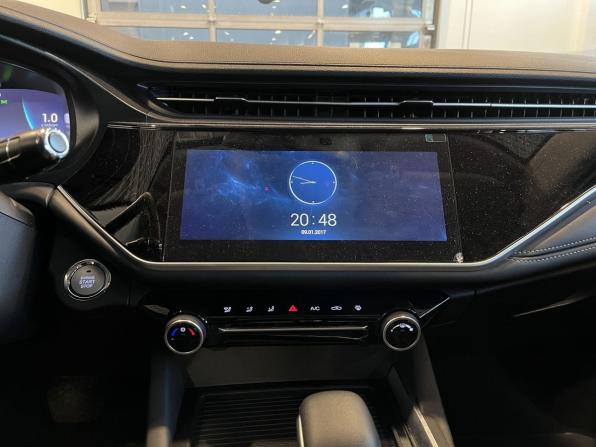 Omoda S5 с пробегом 2024 года, цена 1 790 000 рублей, 11825 км, седан, Автокод Объявления