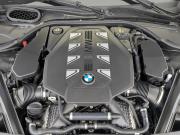 BMW 7 серии VII (G70) Москва  - изображение 39