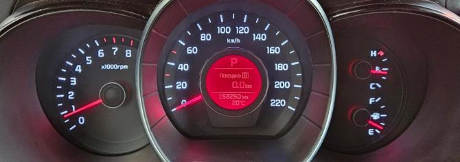 Kia Rio III Рестайлинг с пробегом 2015 года, цена 1 130 000 рублей, 158249 км, седан, Автокод Объявления