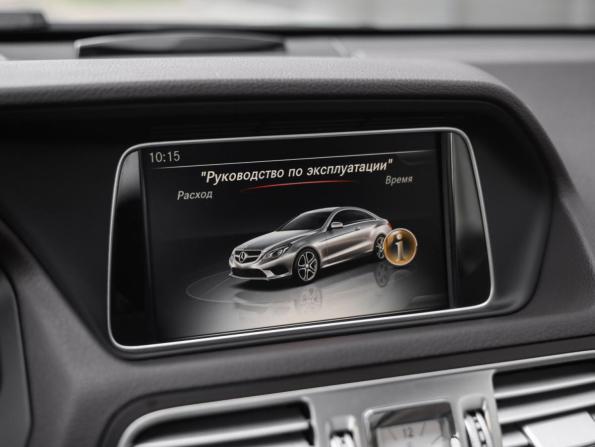 Mercedes-Benz E-Класс IV (W212 S212 C207) Рестайлинг с пробегом 2015 года, цена 2 339 000 рублей, 88147 км, купе-хардтоп, Автокод Объявления