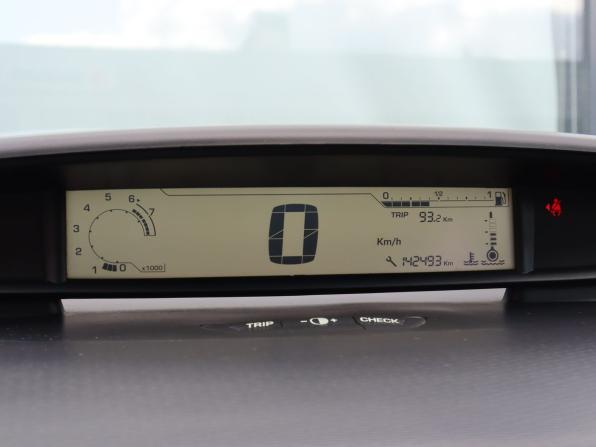 Citroen C4 II с пробегом 2010 года, цена 475 000 рублей, 142496 км, хэтчбек, Автокод Объявления