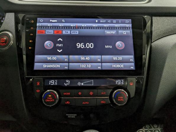 Nissan X-Trail III с пробегом 2017 года, цена 1 950 000 рублей, 110000 км, внедорожник, Автокод Объявления
