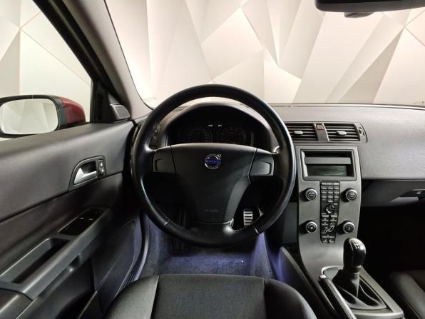 Volvo C30 I с пробегом 2008 года, цена 649 000 рублей, 152926 км, хэтчбек, Автокод Объявления