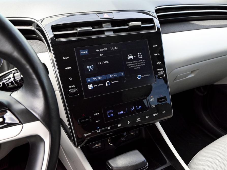 Hyundai Tucson IV Екатеринбург  - изображение 14