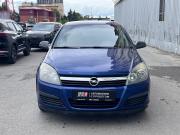 Opel Astra H Рестайлинг Ростов-на-Дону  - изображение 15