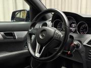 Mercedes-Benz C-Класс III (W204) Рестайлинг Ижевск  - изображение 48