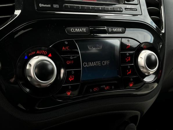 Nissan Juke I с пробегом 2013 года, цена 1 167 800 рублей, 110500 км, внедорожник, Автокод Объявления