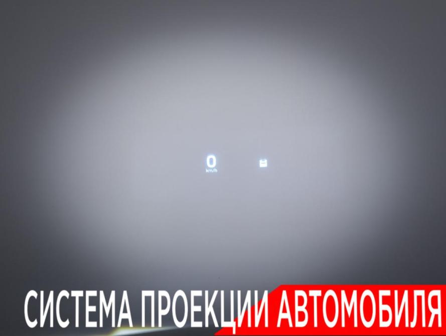 Haval F7 II Москва  - изображение 28