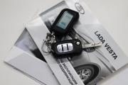 Lada (ВАЗ) Vesta I Сургут  - изображение 58