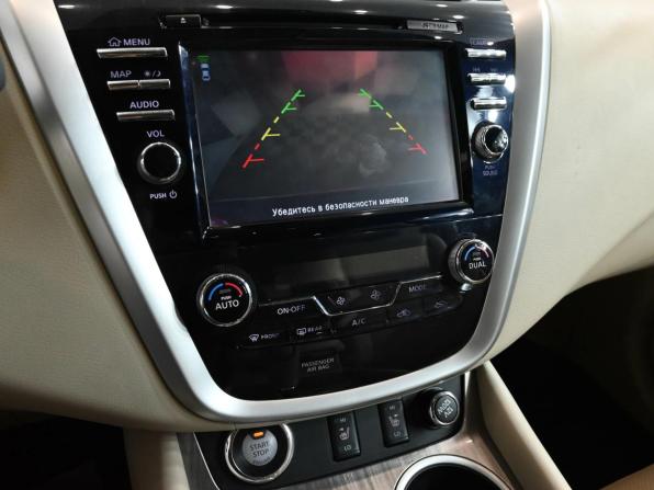 Nissan Murano III (Z52) с пробегом 2018 года, цена 3 050 000 рублей, 96300 км, внедорожник, Автокод Объявления