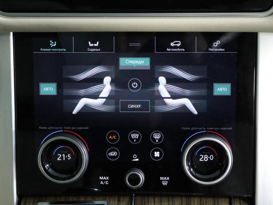 Land Rover Range Rover IV Рестайлинг Санкт-Петербург  - изображение 14