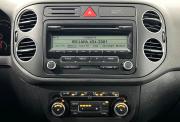 Volkswagen Golf Plus II Нижний Новгород  - изображение 38