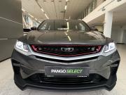 Belgee X50 Екатеринбург  - изображение 35