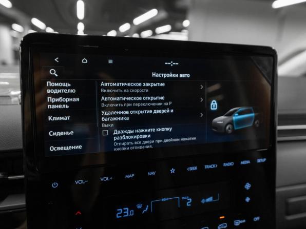 Hyundai Staria I с пробегом 2024 года, цена 6 850 000 рублей, 43 км, минивэн, Автокод Объявления