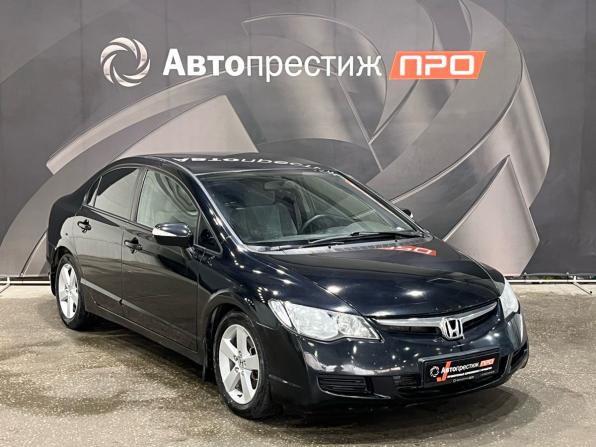 Honda Civic VIII с пробегом 2008 года, цена 660 000 рублей, 151952 км, седан, Автокод Объявления