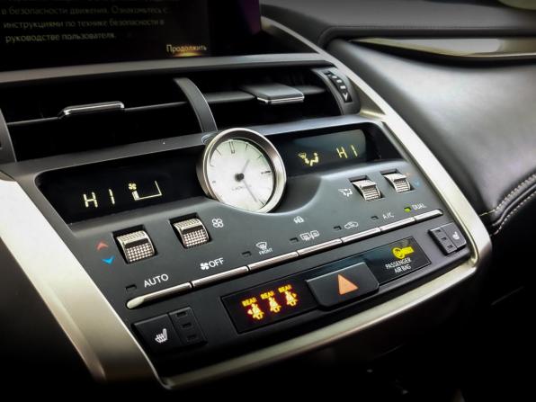 Lexus NX I Рестайлинг с пробегом 2018 года, цена 2 940 000 рублей, 129618 км, внедорожник, Автокод Объявления