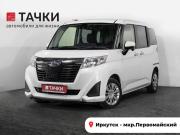 Subaru Justy V Иркутск  - изображение 25