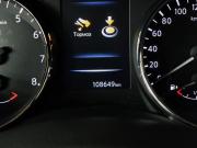 Nissan X-Trail III Рестайлинг Москва  - изображение 40
