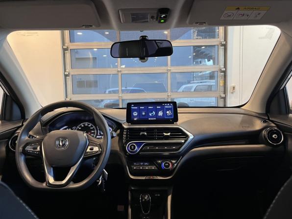 Changan Alsvin с пробегом 2023 года, цена 1 100 000 рублей, 48056 км, седан, Автокод Объявления