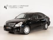 Nissan Almera III (G15) Казань  - изображение 9