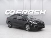 Kia Rio IV Ростов-на-Дону  - изображение 20