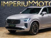 Volvo XC90 II Рестайлинг 2 Москва  - изображение 32