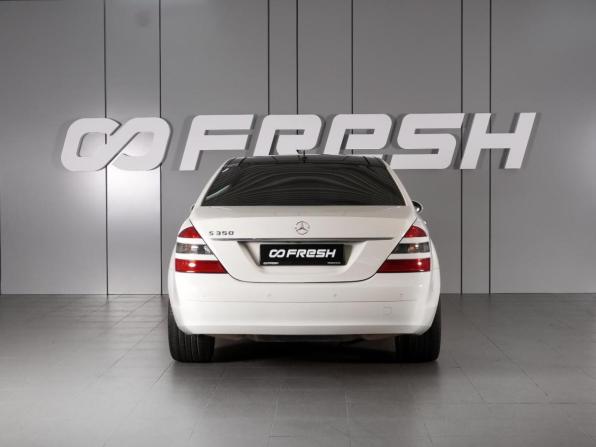 Mercedes-Benz S-Класс V (W221) с пробегом 2007 года, цена 1 385 000 рублей, 151605 км, седан, Автокод Объявления