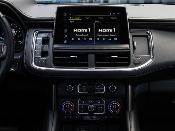 Chevrolet Tahoe V с пробегом 2022 года, цена 9 490 000 рублей, 27418 км, внедорожник, Автокод Объявления