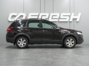Chevrolet Captiva I Рестайлинг 2 Воронеж  - изображение 24
