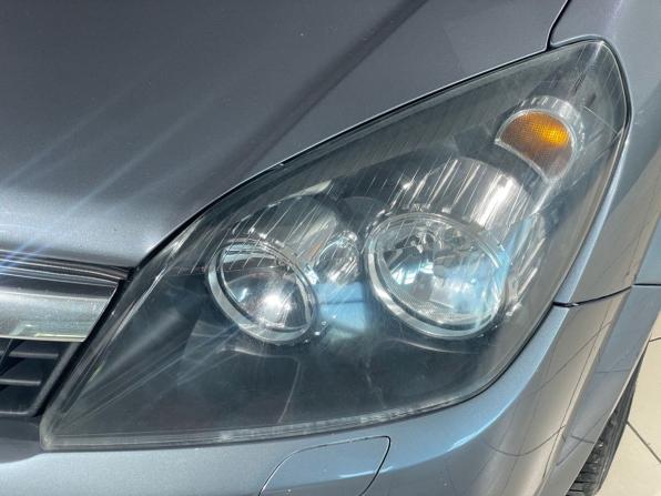 Opel Astra H Рестайлинг с пробегом 2007 года, цена 550 000 рублей, 182539 км, хэтчбек, Автокод Объявления