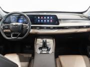 Chery Tiggo 7 Pro Max I Рестайлинг Казань  - изображение 16