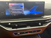 BMW X7 I (G07) Рестайлинг Красноярск  - изображение 72