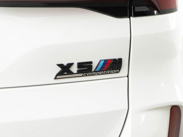 BMW X5 IV (G05/G18) с пробегом 2019 года, цена 5 845 055 рублей, 85143 км, внедорожник, Автокод Объявления