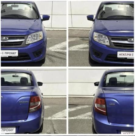 Lada (ВАЗ) Granta I с пробегом 2017 года, цена 590 000 рублей, 75196 км, седан, Автокод Объявления