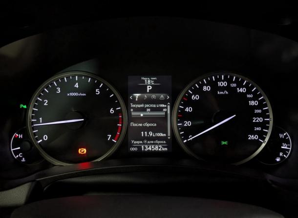 Lexus NX I с пробегом 2015 года, цена 2 690 000 рублей, 134500 км, внедорожник, Автокод Объявления