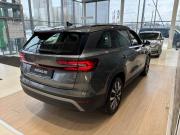 Skoda Kodiaq II Санкт-Петербург  - изображение 53