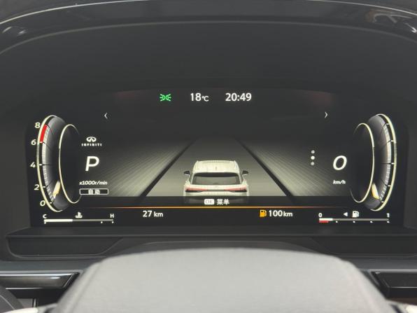 Infiniti QX60 II Рестайлинг с пробегом 2026 года, цена 6 770 000 рублей, 10 км, внедорожник, Автокод Объявления