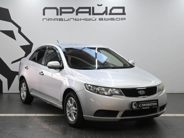 Kia Cerato II с пробегом 2010 года, цена 729 900 рублей, 240000 км, седан, Автокод Объявления
