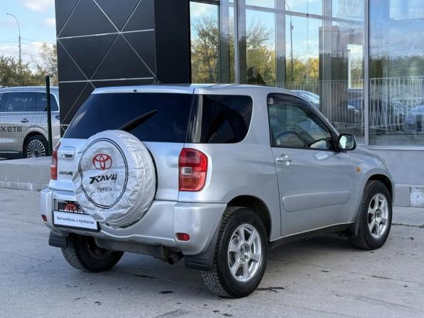 Toyota RAV4 II (XA20) с пробегом 2001 года, цена 650 000 рублей, 243744 км, внедорожник, Автокод Объявления