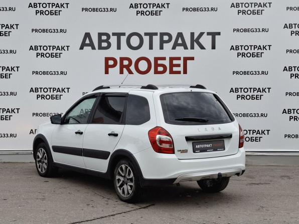 Lada (ВАЗ) Granta I Рестайлинг с пробегом 2023 года, цена 895 000 рублей, 47399 км, универсал, Автокод Объявления