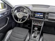 Skoda Kodiaq I Москва  - изображение 60