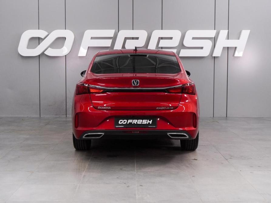 Changan Eado Plus Воронеж  - изображение 4