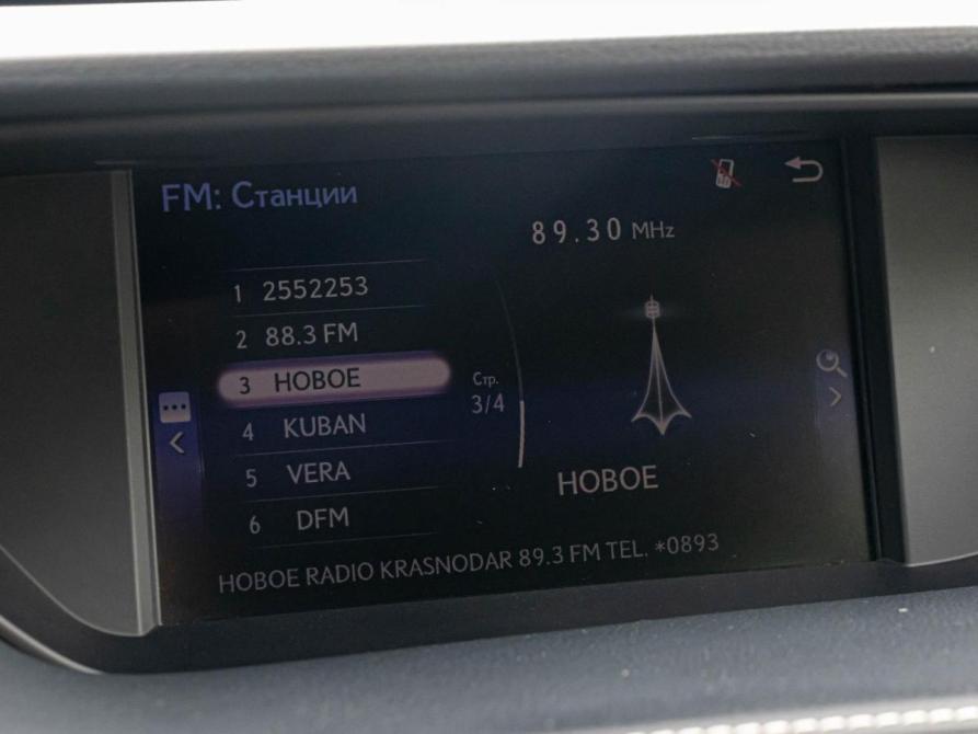 Lexus ES VI Рестайлинг Краснодар  - изображение 18