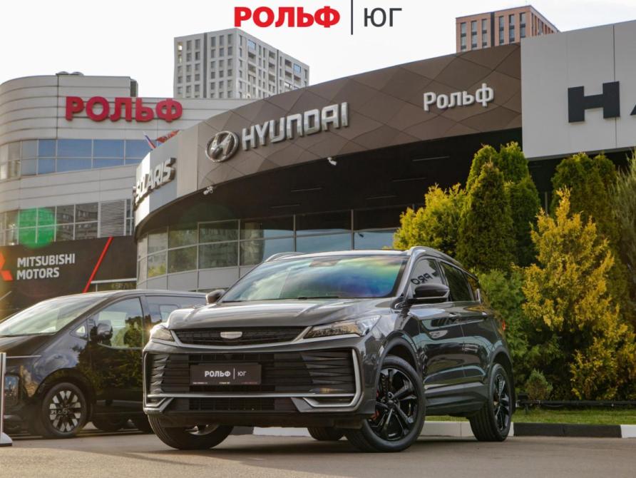 Geely Coolray I Рестайлинг Москва  - изображение 1